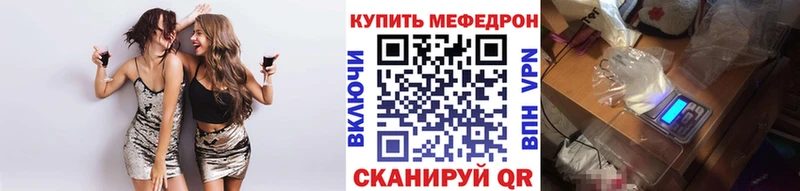 Купить наркотики цена Можайск АМФ  ОМГ ОМГ ТОР  Меф мяу мяу  Галлюциногенные грибы  ГАШ  Конопля  APVP 