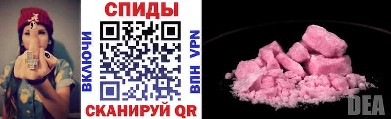 даркнет сайт  Можайск  Amphetamine Premium 