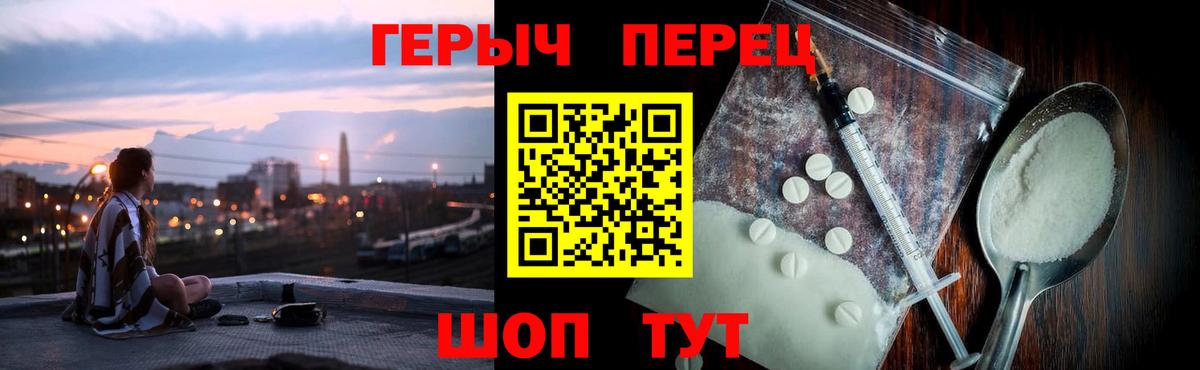 Гашиш  МАРИХУАНА  MDMA  COCAIN  Можайск  Меф кристаллы  COCAIN  A-PVP СОЛЬ кристаллы 