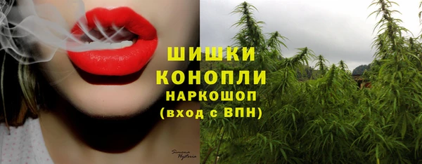 кокаин премиум Волосово