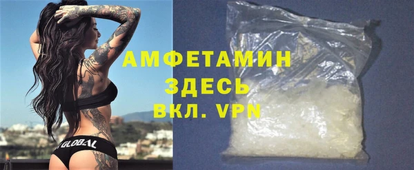 каннабис Лабытнанги