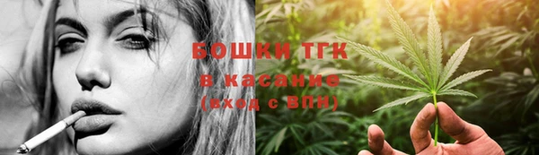 круглые Ладушкин