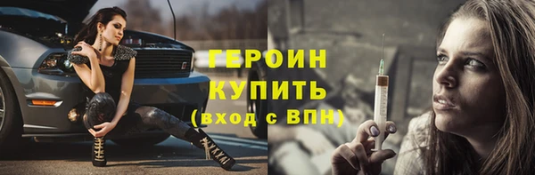 не бодяженный Тында