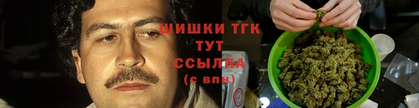 спайс Волоколамск