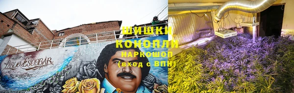 кокаин премиум Волосово