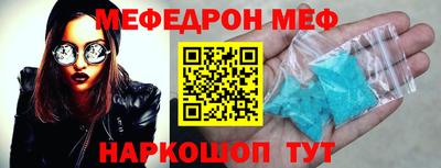 Альфа ПВП Донской