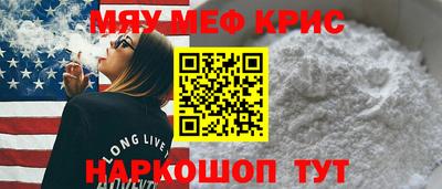 хмурый Донецк
