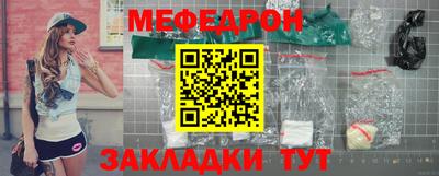 Альфа ПВП Донской