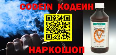 Альфа ПВП Донской