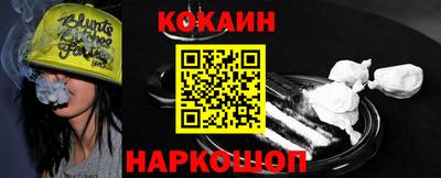 Альфа ПВП Донской