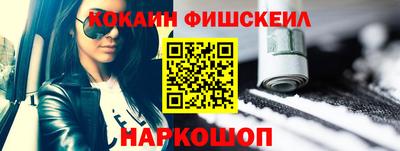 хмурый Донецк