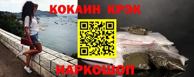 мескалин Дубна