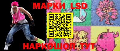 мескалин Дубна