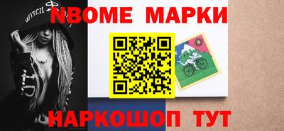 хмурый Донецк
