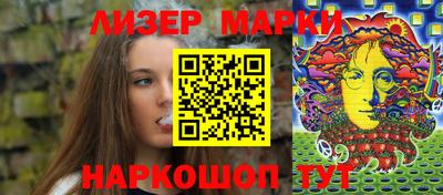 хмурый Донецк