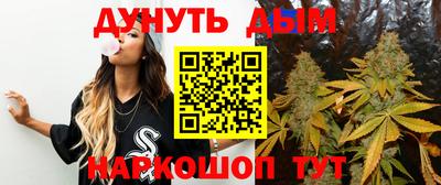 хмурый Донецк