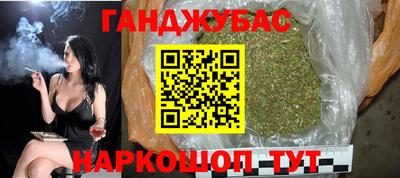 мескалин Дубна