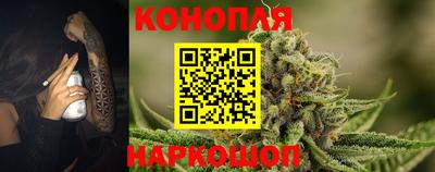 мескалин Дубна
