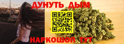Альфа ПВП Донской