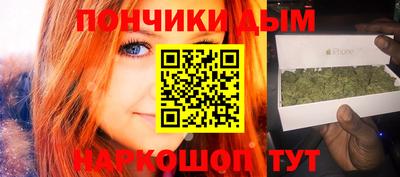 хмурый Донецк