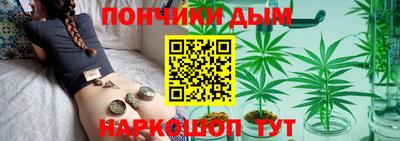 мескалин Дубна