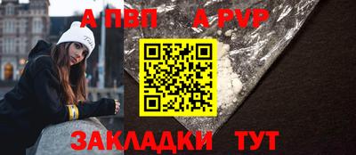 мескалин Дубна