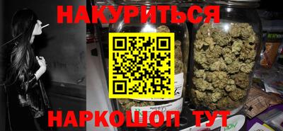 PSILOCYBIN Бузулук