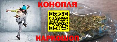 спайс Бугуруслан