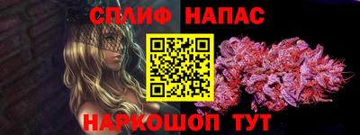 хмурый Донецк