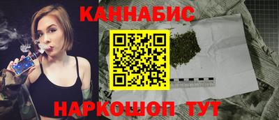 Альфа ПВП Донской