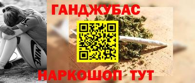 мескалин Дубна