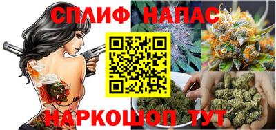 мескалин Дубна