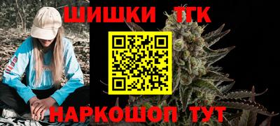 Альфа ПВП Донской