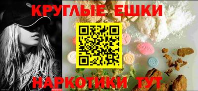 хмурый Донецк
