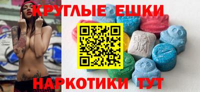 хмурый Донецк