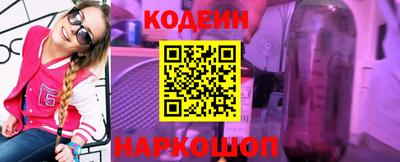 ешки Кандалакша