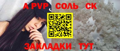 PSILOCYBIN Бузулук