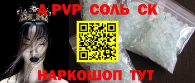 хмурый Донецк