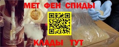 Альфа ПВП Донской