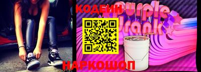 Альфа ПВП Донской