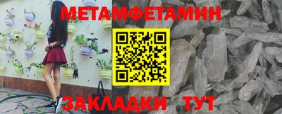 хмурый Донецк