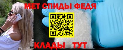 хмурый Донецк