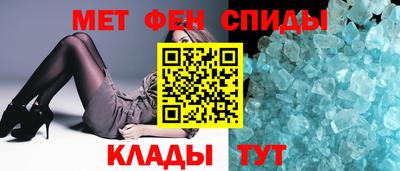 Альфа ПВП Донской