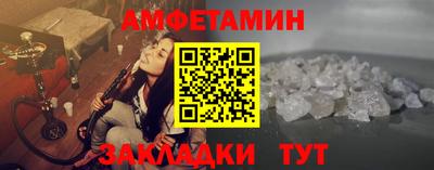 PSILOCYBIN Бузулук