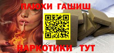 хмурый Донецк