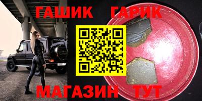 мескалин Дубна