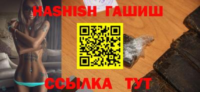 мескалин Дубна