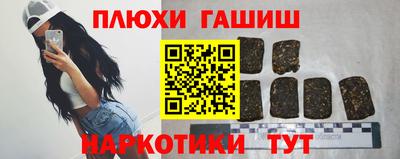 хмурый Донецк