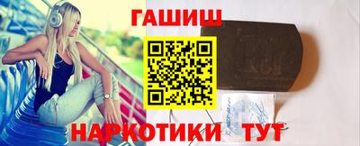 мескалин Дубна
