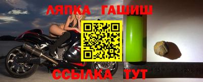 Альфа ПВП Донской